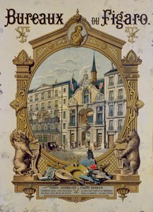 パリの新聞ルフィガロの宣伝ポスター、1880年頃